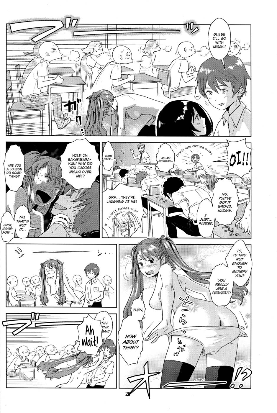 Hentai Manga Comic-Akazawa Solution-Chapter 1-17